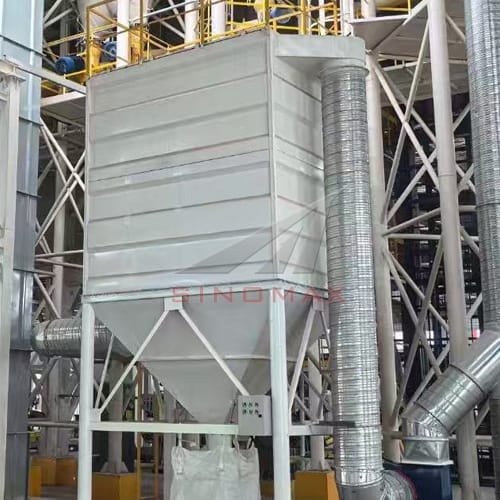 مجمع الغبار