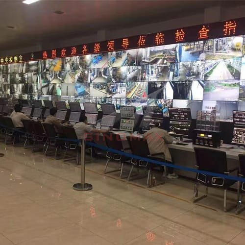 نظام التحكم